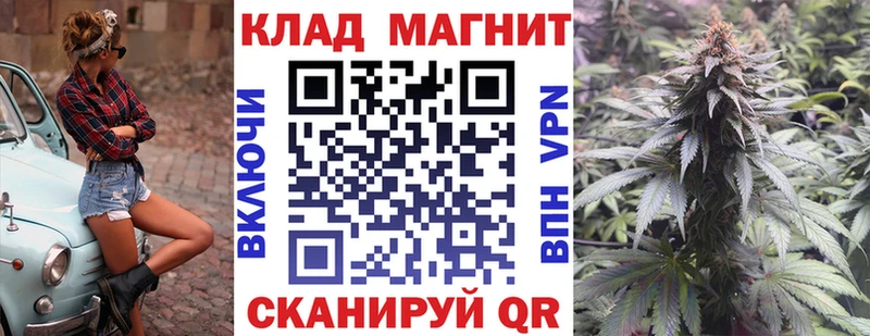 Цена Бор COCAIN  ГАШ  АМФ  Марихуана 