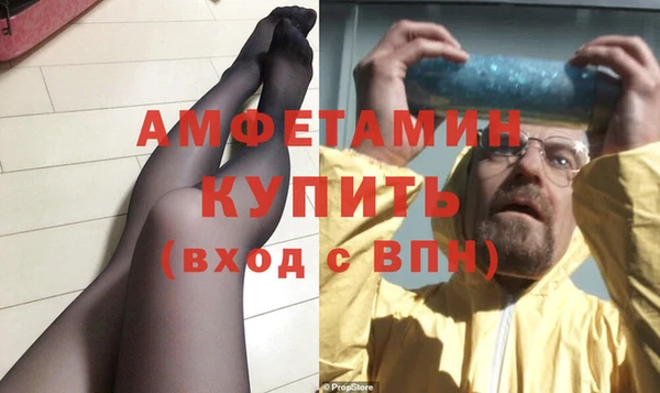 индика Баксан