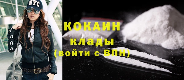 мяу мяу мука Балабаново