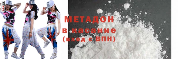мяу мяу мука Балабаново