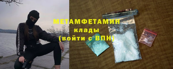 индика Баксан