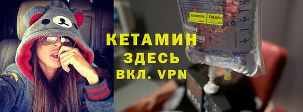индика Баксан