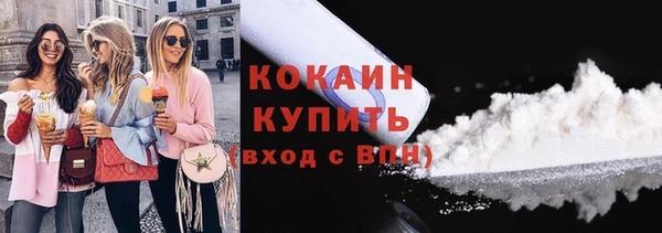 мяу мяу мука Балабаново