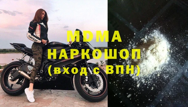 твердый Балахна