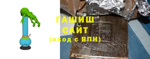 МДМА Снежинск
