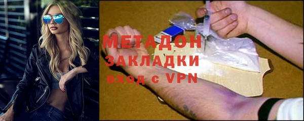 индика Баксан