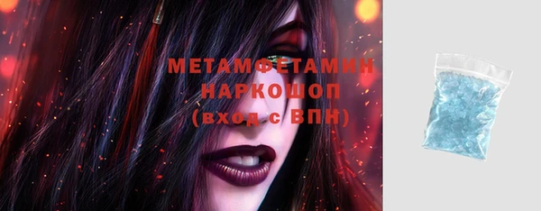 твердый Балахна