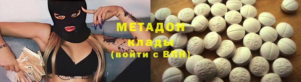 мяу мяу мука Балабаново
