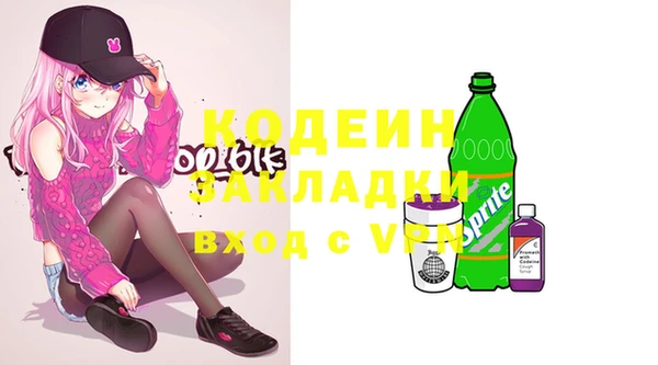 твердый Балахна