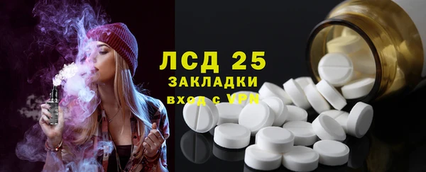 мяу мяу мука Балабаново