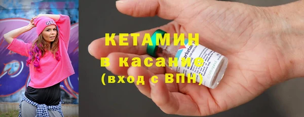 твердый Балахна