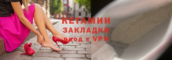 индика Баксан