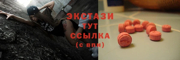 твердый Балахна