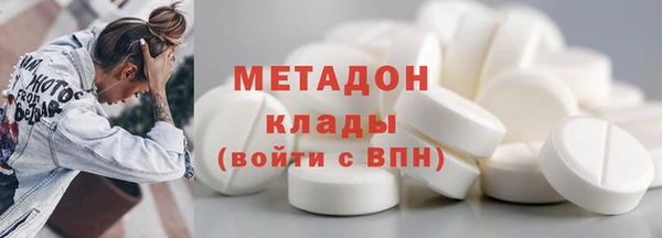 индика Баксан