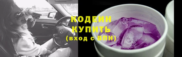 твердый Балахна