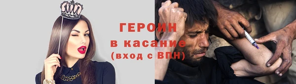 мяу мяу мука Балабаново