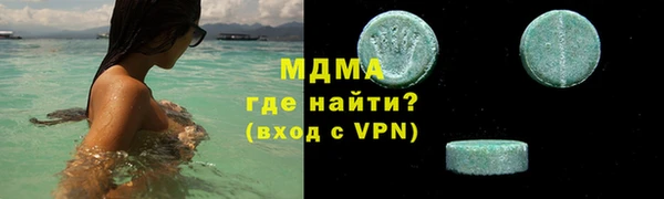 индика Баксан
