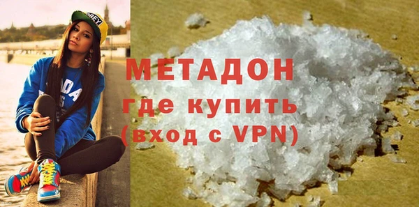 индика Баксан