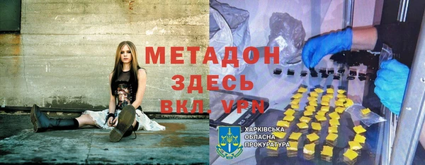 индика Баксан