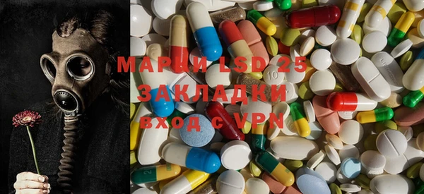 мяу мяу мука Балабаново