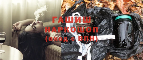 твердый Балахна