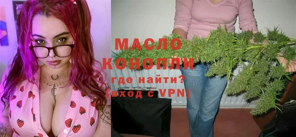 твердый Балахна