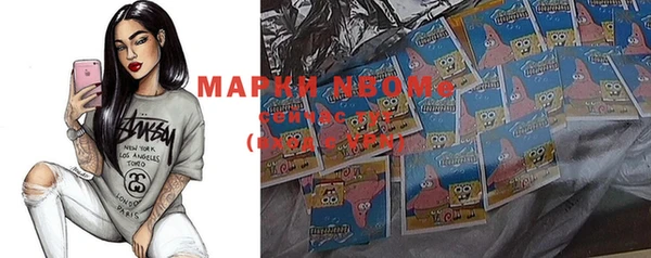 мяу мяу мука Балабаново