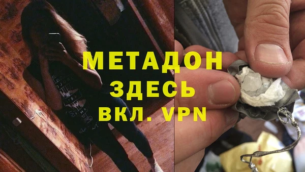 твердый Балахна