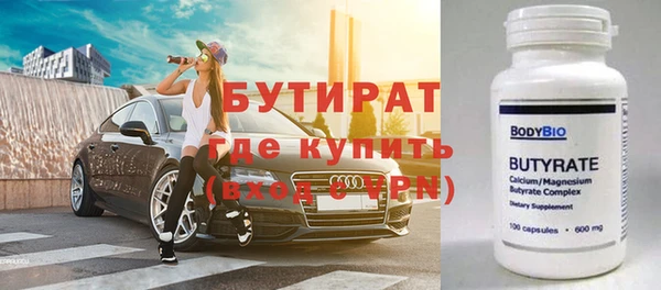 твердый Балахна