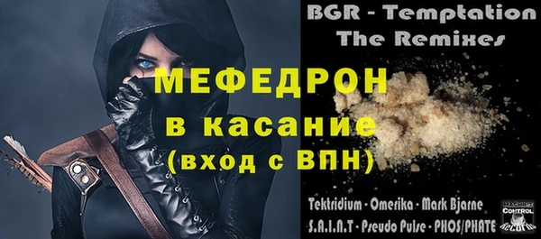 индика Баксан