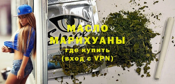 твердый Балахна