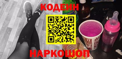 герыч Белорецк