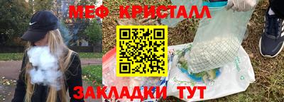гашишное масло Аша