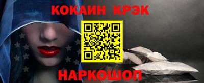 гашишное масло Аша