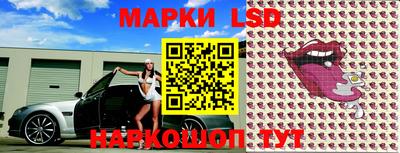 прущие крисы Ачхой-Мартан