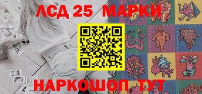 гашишное масло Аша