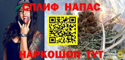 герыч Белорецк