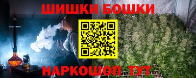 прущие крисы Ачхой-Мартан