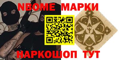 прущие крисы Ачхой-Мартан