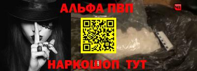 МДМА Белореченск