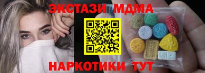 прущие крисы Ачхой-Мартан