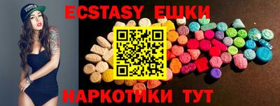 герыч Белорецк