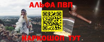 прущие крисы Ачхой-Мартан