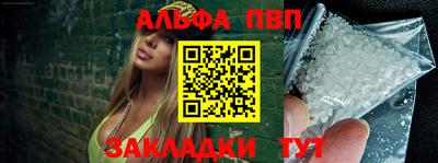 гашишное масло Аша