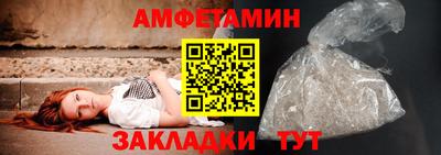 гашишное масло Аша