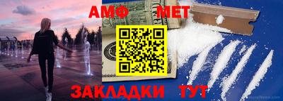 круглые Бердск