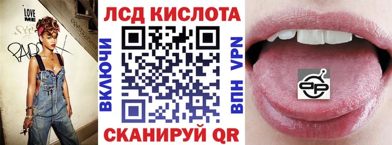 shop официальный сайт  Бор  Марки N-bome 1,5мг  KRAKEN рабочий сайт 
