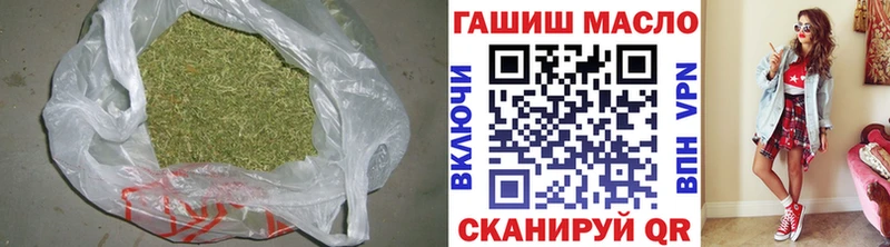 ТГК жижа  Бор 